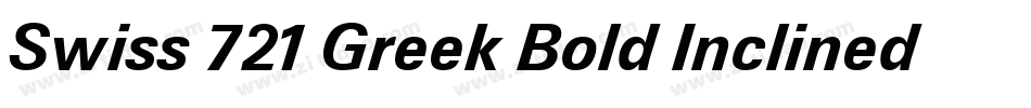 Swiss 721 Greek Bold Inclined BT字体转换